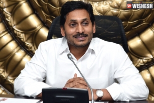 Jagan Reddy Appeals To Fill Vacancies In Health, Revenue And Education