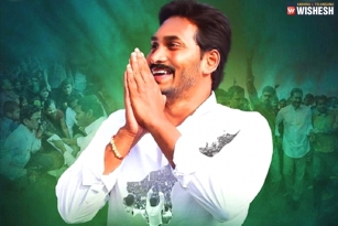 YS Jagan To Take Oath On May 30th