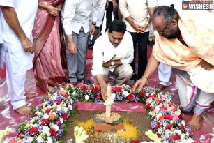 YS Jagan Lays Foundation Stone For 50,793 Houses