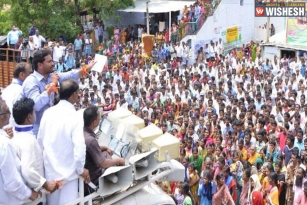 YS Jagan&rsquo;s Fresh Statement On AP CM : Nandyal Election Campaign