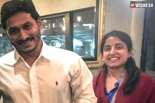 YS Jagan Heads to Switzerland for a Vacation