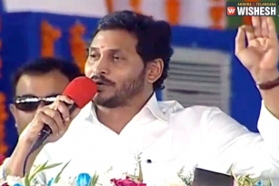 YS Jagan Announces Rs 15,337 Crores For Government Hospitals
