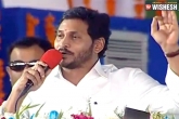 YS Jagan, YS Jagan new budget for medical facilities, ys jagan announces rs 15 337 crores for government hospitals, Medical