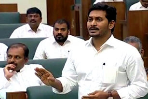 YS Jagan Responds About TDP Scams in AP