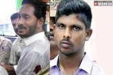 YS Jaganmohan Reddy, YS Jagan news, ys jagan attack case transferred to nia, Transfer