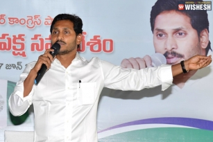 Five Deputy Chief Ministers in YS Jagan&#039;s Cabinet