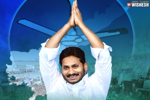 Auspicious Time Locked for YS Jagan&#039;s Oath-Taking Ceremony