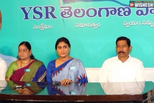 YS Sharmila announces to quit from Telangana Elections