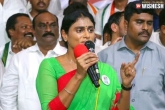 YS Sharmila AP politics, YS Sharmila breaking, ys sharmila promises to rebuild congress in andhra pradesh, Andhra pradesh