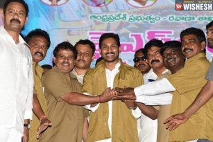 Progressive Scheme &lsquo;YSR Vahana Mitra&rsquo; For Auto &amp; Taxi Drivers Launched By Jagan