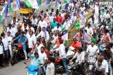 YSRCP updates, TDP, no support for ysrcp s bandh, Cpm