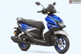 Yamaha RayZR, Yamaha RayZR latest, yamaha rayzr hybrid launched in india, Automobile
