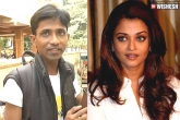 Aishwarya Rai Bachchan news, Sangeeth Kumar, 29 year old vizag youngster claims aishwarya rai his mother, Sangeeth kumar
