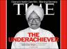 Man in shadow., liberalisation of economy, manmohan singh, Time magazine