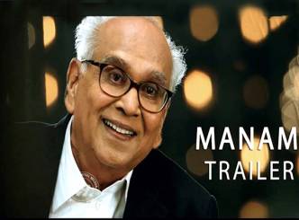 Manam Trailer launched