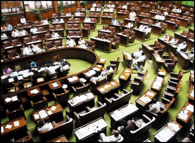 Lok Sabha Adjourned Sine Die