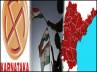 ap congress party, congress party in lead, karnataka make ap cong build hopes, Karnataka polls