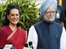 sworn in, reshuffle of cabinet, revamp of central cabinet, Telecom ministry
