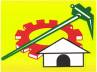 presidential candidate, presidential candidate, tdp confused yet another time, Confusion