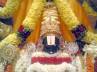 lord venkateshwara, sri vari hundi, madhya cm seeks lord s blessings, Blessing