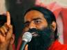 corruption, corruption, fight not against individuals and parties ramdev, Ntr trust bhavan