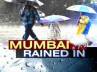 Central Railway Suburban trains, Harbor Line, mumbai rains continue for the second day, Mumbai rains
