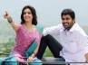 ko antey koti, ko antey koti telugu review, ko antey koti review get ready to watch different movie, Telugu review
