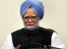 Manmohan Singh, Manmohan Singh, summary of pm s 2 day visit to tamil nadu security excellent, Pm visits tamil nadu
