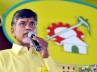 electricity crisis, Chandrababu Naidu, td leaders intensify their protest, Siege