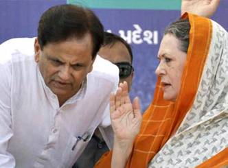 We Cannot Retrace Our Steps-Ahmed Patel