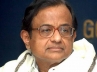 special CBI court, Chidambaram role, sc leaves it to trial court to probe pc, Trial court