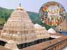 Simhachalam temple, Chandanotsavam, nijarupadarshanam at simhachalam today, Simhadri appanna
