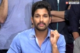 #CheppanuBrother, #CheppanuBrother, pawan fans to target allu arjun today, Audio release