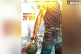 Sarainodu poster, Allu Arjun new movie, allu arjun a trend setter sarainodu proves again, I audio release