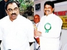 Ganta Srinivasa Rao, Ganta Srinivasa Rao, cr ganta sworn in as ministers, Ramachandraiah
