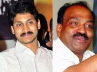 supplementary charge sheet in mining case, Witnesses in Gali case, will cbi list jagan bhanu as accused in gali case as witness list misses them, Gali case
