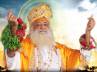 Cruelty, Asaram Bapu denies rape remarks, what a contradiction, Confusion