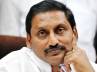 cm kiran kumar reddy, kiran kumar reddy, cm kiran announces assistance on crop damage, Subsidy