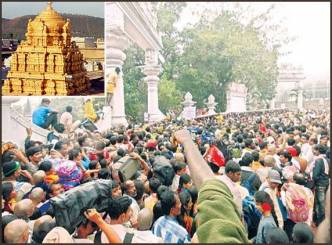 Heavy rush at Tirumala