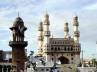 hyderabad twin blasts, hyderabad twin blasts, terrorist sleeper cells probably in hyderabad, Checks