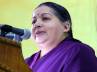 Chandrababu Naidu, UPA, where s the scope for devp jayalalitha, Cope