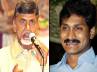 pm, anti corruption., does tdp fear a third force, Jagan on bail