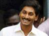 Andhra Pradesh High Court, Andhra Pradesh High Court, jagan withdraws bail petition, Ysrc president