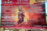 Telugu cinema news, Baahubali, buy chicken get baahubali ticket free, Chicken