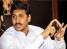 congress, Jagan’s offer to congress, jagan offers to merge party with congress, Ysr congress merger with the congress