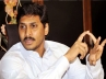 congress, Jagan, jagan offers to merge party with congress, Ysr congress merger with the congress