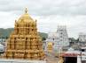 AP temples, Hindu Temples, tirumala tirupati updates, Hindu temples