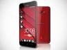 htc butterfly phone, hd 1080 butterfly, costly butterfly, Htc