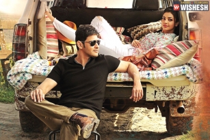 Brahmotsavam pre-release business over Rs. 100 crores