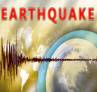 ishinomaki earthquake, ishinomaki earthquake, powerful earthquake hits north eastern japan, Japanese